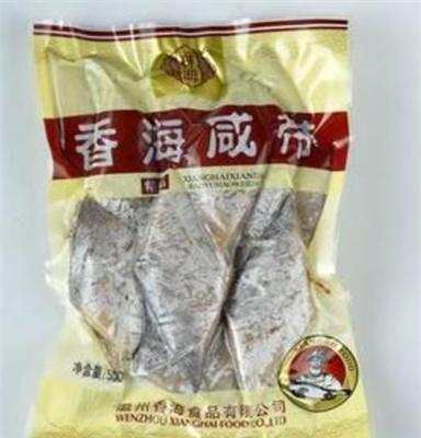 水產品 香海咸帶、溫州特產、傳承佳肴 送禮優(yōu)選