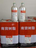 供應溫州網(wǎng)版粘網(wǎng)膠上海網(wǎng)版粘網(wǎng)膠【博瑞印刷器材品質保證】_印刷_世界工廠網(wǎng)中國產品信息庫