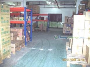 供應(yīng)溫州到香港物流溫州到香港運(yùn)輸 溫州到香港貨運(yùn)_交通運(yùn)輸_世界工廠網(wǎng)中國(guó)產(chǎn)品信息庫(kù)