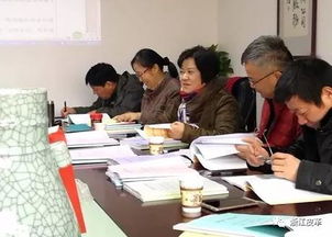 浙江省皮革行業(yè)協(xié)會(huì)