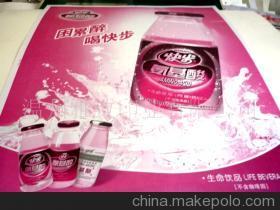 【PP商標,PET環(huán)保標貼,PC標簽(圖)】價格,廠家,圖片,滴膠滴塑產(chǎn)品,溫州雅致印業(yè)-