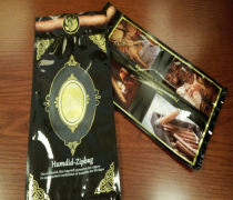 【溫州液袋產(chǎn)品庫】_價格/圖片/廠家 - 浙江產(chǎn)品庫