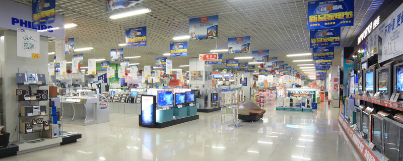 超市儀器儀表銷(xiāo)售 探索零售新藍(lán)海與專(zhuān)業(yè)化經(jīng)營(yíng)策略
