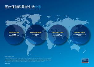 互聯(lián)網(wǎng)數(shù)據(jù)中心的演進與199it的數(shù)據(jù)服務(wù)創(chuàng)新