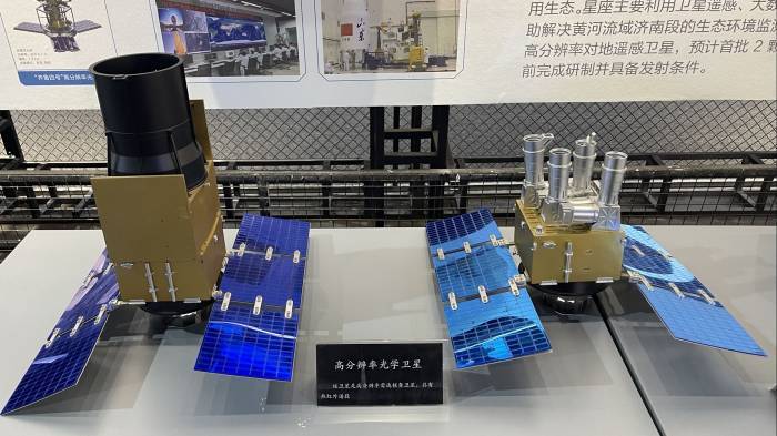 山東產業技術研究院 集智利器，星鏈賦能高質量發展
